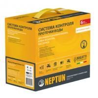 Neptun Bugatti Base 3/4 дюйма