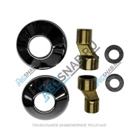 Комплект эксцентриков для смесителя 3/4"x1/2" с отражателями Славен