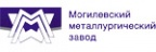 Могилевский металлургический завод