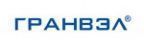 Гранвэл