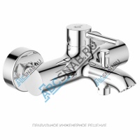 Смеситель для ванны с душем CERALINE одноручный Ideal Standard BC199AA