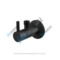 Вентиль для подключения смесителя с фильтром 1/2"x3/8" Alca Plast ARV001-BLACK