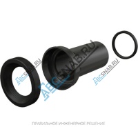 Комплект присоединительный для подвесного унитаза Alca Plast M902