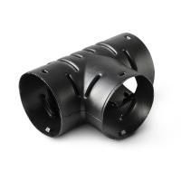 Тройник для дренажной трубы DN/OD 110 Polytron ProDren