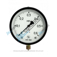 Манометр МП-160 радиальный Дк160мм 0-2,5 МПа G1/2" ЗАВОД ТЕПЛОТЕХНИЧЕСКИХ ПРИБОРОВ