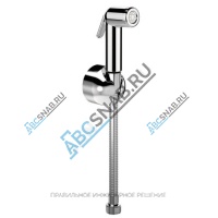 Душ гигиенический IDEALSPRAY ECO в комплекте держатель+шланг 1,25м Ideal Standard B0595AA