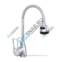 Смеситель для кухонной мойки серия Прораб Ц-серия ручка сбоку одноручный гибкий излив Славен СЛ-ОД-Ц25