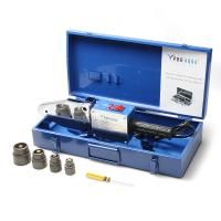 Комплект сварочного оборудования (эконом) 1500 Вт Pro Aqua Tools