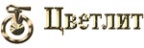 Цветлит