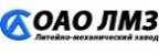 ЛМЗ