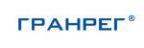 Гранрег