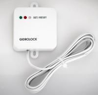Ретранслятор радиосигнала Gidrolock