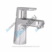 Смеситель для умывальника Vito одноручный Ideal Standard B0405AA
