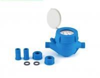 Счетчик воды WRC-20 (plastic) Groen