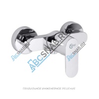 Смеситель для душа Vito одноручный Ideal Standard B0411AA