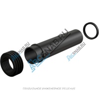 Комплект M901 прокладка+патрубок+манжета Alca Plast M901
