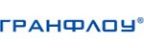 Гранфлоу
