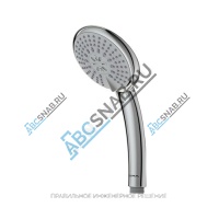 Лейка для душа FRESH М3 3 режима струи Vidima BA210AA