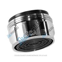 Аэратор для смесителя Саниперл внутренний М24х1 Vidima B964943AA