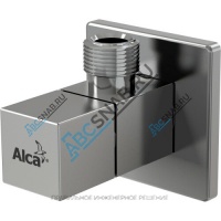 Вентиль для подключения смесителя 1/2"x3/8" Alca Plast ARV002