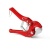 Ножницы для металлополимерных труб 0-42 Pro Aqua Tools