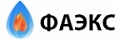 ФАЭКС